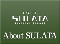 About SULATA