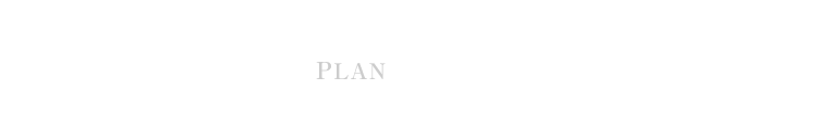 お得なプラン PLAN